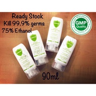 Maxkline Hand Sanitizer 90ml (75% Ethanol) Maxkline