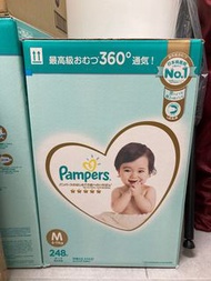 Pampers  幫寶適 白幫 黏貼型 日本境內版 M號 248片