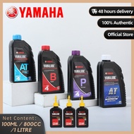 Yamaha Yamalube  Blue Core AT B P Engine Oil 800ML-1L 4STROKE Motorcycle Engine Oil