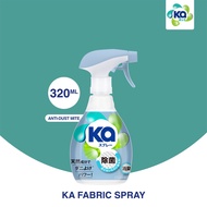 Ka Antibacterial Fabric Spray 320Ml - Anti-Dust Mite