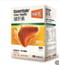Essentiale Liver Health 健肝素100粒裝