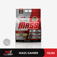 METABOLIX MASS GAINER 13LBS FREE SHAKER AND TSHIRT