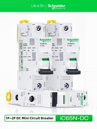 Schneider Electric | Electric Vehicle Air Circuit Breaker DC60V-125V 32A