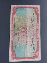 有利銀行1973年地圖一張VF品