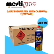 (28TIN/1CARTON) GAS BUTANE /CAMPING GAS BUTANE/SAFETY EQUIPMENT CAMPING/ANTI EXPLODE/GAS TIN