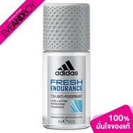 ADIDAS - Fresh Endurance Rollon Male (50 ml.) โรลออนระงับกลิ่นกายสำหรับผู้ชาย