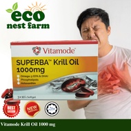 CHOLESTROL SUPPLEMENT SUPERBA KRILL OILL HALAL VITAMODE GEL