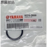 Warehouse Part No. 93210-29800 YAMAHA 5TY Gasket Cygnus B GTR Oil Protection Ring O