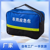 Car Emergency Toolkit Car Emergency Kit Car Emergency Kit Rescue Kit Multifunctional Safety Hong