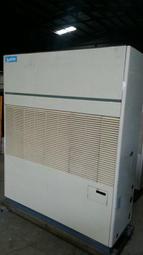 (大台北)中古日立10RT水冷箱型機3φ220V (編號:HI1120406)專拆各式冷氣空調設備及回收