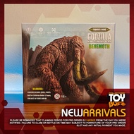 Hiya Toys Godzilla King of the Monsters - Behemoth