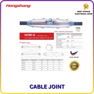 HONGSHANG HCRK-S1/2/3/4/5 Cast Resin Cable Joint (4C x 1.5mm to 150mm) HONG SHANG
