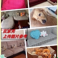 bed setSofa Penutup Kain Kucing Mata Corak Kain Rumah Anjing Lembut Drape Kain Pelepasan Inventori K