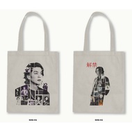 Blacu Canvas Zipper Tote Bag - Suga | Min Yoon Gi | Bts Bts Bts | August D Tote Bag Canvas Bag