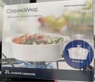 CorningWare- 2L covered casserole