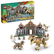 【LEGO 樂高】磚星球〡76961 侏羅紀世界系列 遊客中心:暴龍與迅猛龍對戰 Visitor Center: T. rex & Raptor Attack
