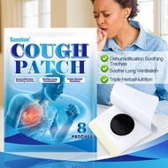 8Pcs Cough Patches Cough Relief Patch Herbal Plaster For Relieves Cough Itchy Throat Asthma
