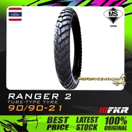 TAYAR FKR TUBE-TYPE TYRE RANGER 2 90/90-21