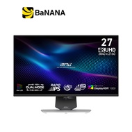 จอมอนิเตอร์ MSI MPG 274URDFW E16M Gaming Monitor (Rapid IPS 4K 160Hz/FHD 320Hz) by Banana IT As the