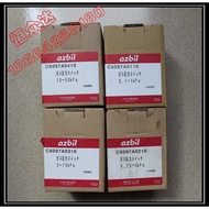 Original Authentic Japanese azbil Yamatake C6097A0110/0210/0310/0410 Pressure Switch