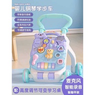 German Baby Walking Walker 6-18 Months Walker Trolley Toy