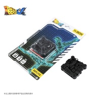 52 toys Beast box 52toys beastbox 猛兽匣 special stand   - surprise corner