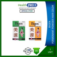 BIGEN Bigen Powder Hair Dye BLACK/BROWN