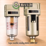 Pneumatic water filter AF2000-02 AF3000-03 AF4000-04 AF4000 AF5000-10 - protects equipment, increase