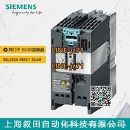 【詢價】全新原裝西門子變頻器G120 6SL3224-0BE21-5UA0 1.5KW 無濾波器