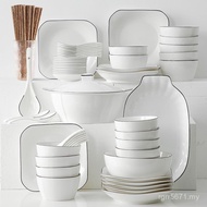 Pottery Bone China Gifts Wedding Household Tableware Modern Simple Housewarming Whole Set Bowls Tabl