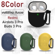 MLIFE-Xiaomi Redmi Airdots 3 Pro/Buds 3 Case Scratch-Resistant Shockproof Earphone Headphones