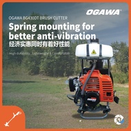 OGAWA BRUSH CUTTER BG430DT | BG430 DT | HEAVY DUTY GRASS CUTTER | LAWN MOWER | MESIN RUMPUT SANDANG | 43cc