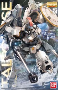 MG OZ-00MS Tallgeese EW