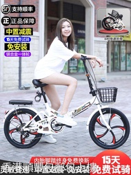 [Hong Kong Hot] New Foldable Bicycle Ultra-Light Portable 20-Inch 22 Men and Women Adult Variable Speed Installation-Free