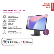LENOVO IDEACENTRE AIO 24ARR9 (R5@R7/16GB D5/512GB G4/RADEON/23.8" FHD 100HZ TOUCH/W11H/HOME24/3YW) F