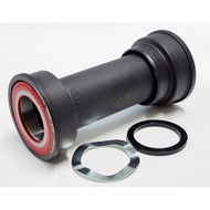 Sram GXP Team MTB Five-Way Bowl Set With PressFit Adapter for BB92