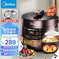 Midea Electric Pressure Cooker50Easy203Home Intelligence5L High-pressure cooker with double pot, gen