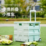 🏆Free Shipping🏆Shopping Cart Luggage Trolley Foldable and Portable Shopping Cart Lever Car Mobile Folding Storage Box Ex