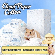 Hamster Bedding Paper Hamster Mattress Small Animal Bedding Paper Pet Hamster Bedding