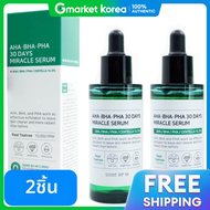 Some By Mi | เซรั่ม AHA BHA PHA 30 Days Miracle 50 มล. 2 ชิ้น (1+1)