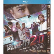 Genuine HD BD Blu ray 3DVD disc of Hong Kong fantasy suspense TV series 2.0 Season 1 + 2