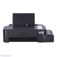 NEW Epson EDIBLE Printer with FREE Edible Ink 4colors +Edible Cleaning Solution