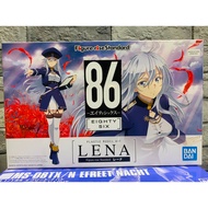 Figure-rise Standard Lena (86 Eighty Six) Bandai New