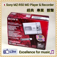 🇯🇵Sony MZ-R50 MD Walkman；Mini Disc播放器及錄音；日本製造；盒裝全套；24bits ATRAC晶片；高質播放🎧及錄音良好🎵