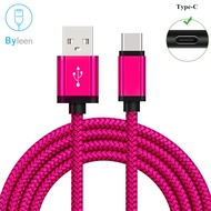 2M 18W Fast Charger  USB Charging Kabel Type C Cable