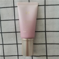 Missha Perfect Bb Cream Full Coverage Original Korean Moisturizing Foundation Liquid Concealer Hydra
