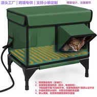 Hot Sale Cat Litter Insulation Foldable Cat Litter Cat Cage Cat Delivery Room Pet Delivery Room Outd