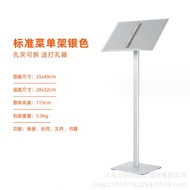 แท่นเหล็กวางเมนู Menu stand ขนาดมาตรฐาน ขาตั้งเมนูหน้าร้าน