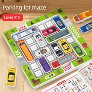 mainan mainan budak perempuan mainan budak lelaki Children Educational Breakthrough Game Logical Thi