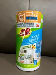 全新！【3M思高Scotch-Brite】家居潔淨消毒抹布 (85片裝)